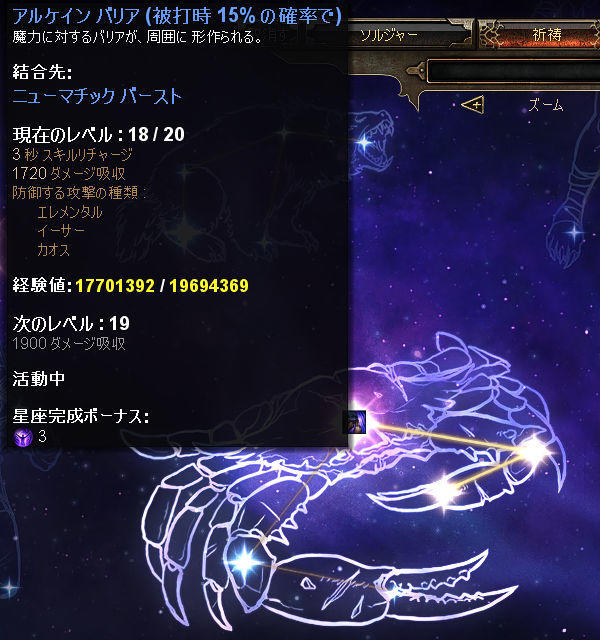 f:id:kuroihikari:20210111103251j:plain