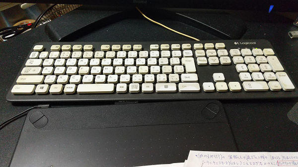 f:id:kuroihikari:20210411175414j:plain