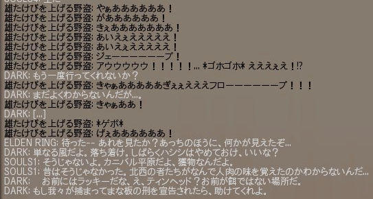 f:id:kuroihikari:20211024211749j:plain