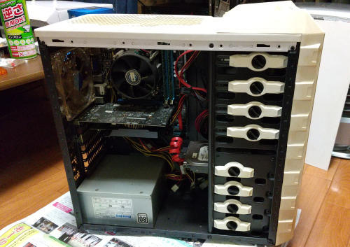 f:id:kuroihikari:20220101152900j:plain