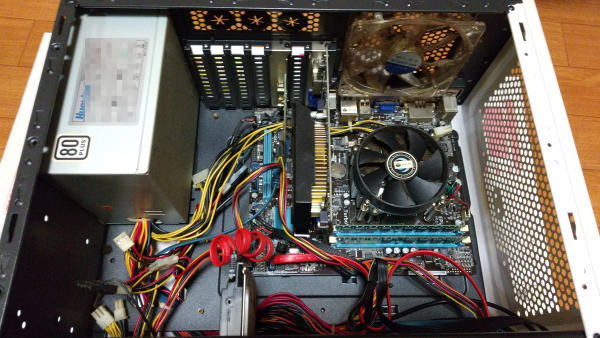 f:id:kuroihikari:20220101152905j:plain