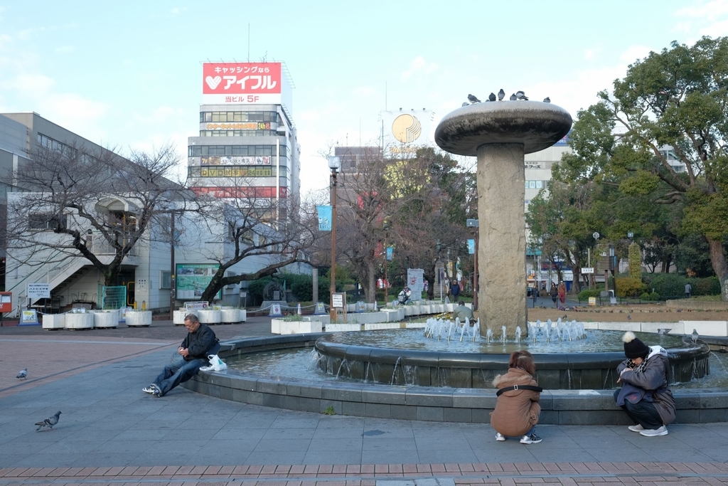 f:id:kuroimogura:20190127204026j:plain