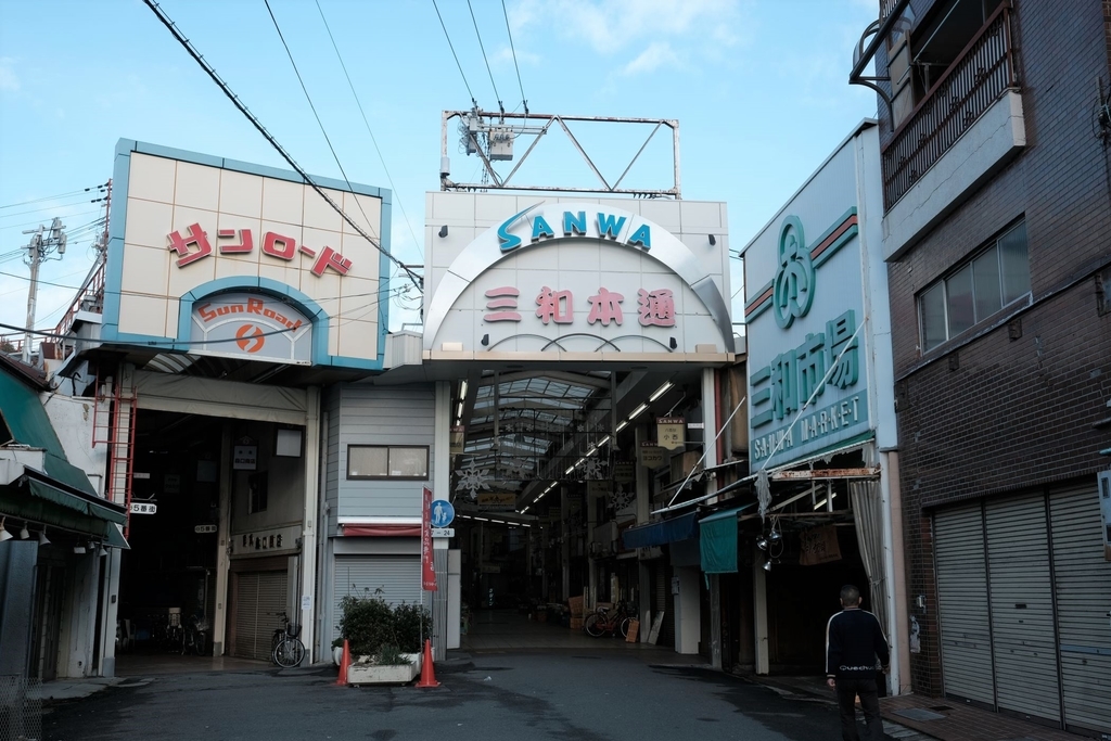 f:id:kuroimogura:20190128214814j:plain