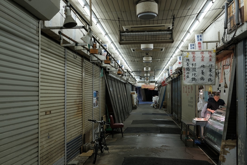 f:id:kuroimogura:20190128214831j:plain