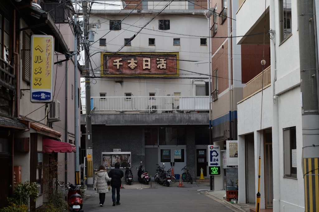 f:id:kuroimogura:20190210221702j:plain