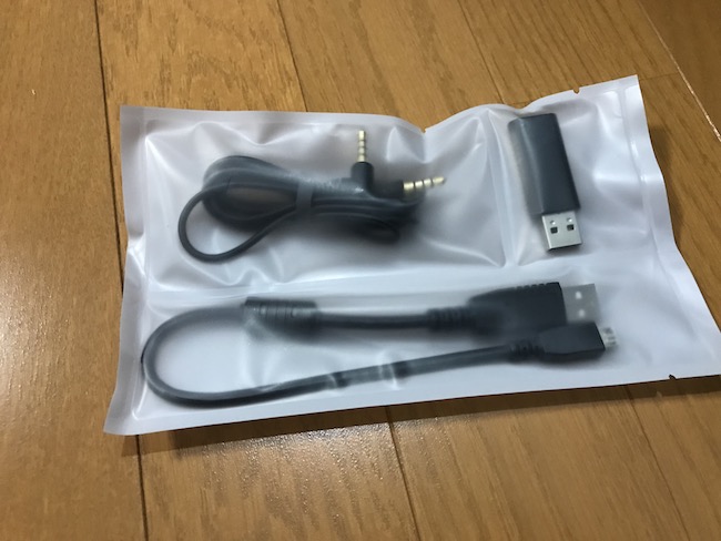 f:id:kuroineco:20180601162233j:plain