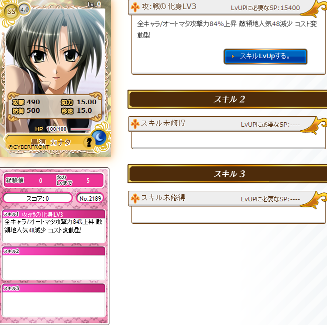 20130112224926