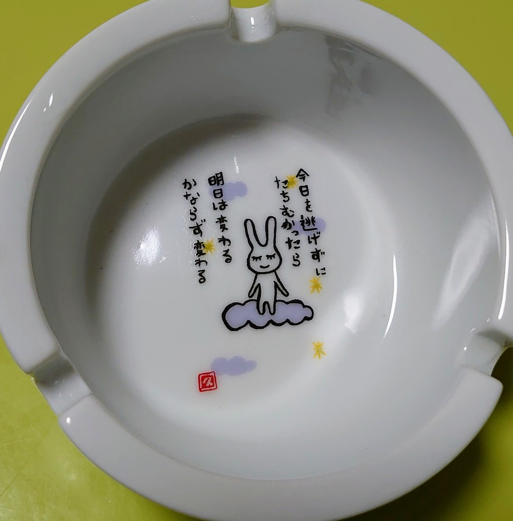 f:id:kuroinujr:20200414060245j:plain