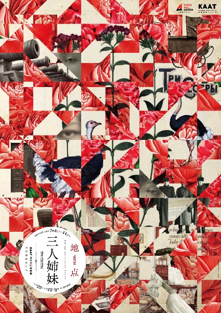 f:id:kuroirokuro:20190710185600j:image