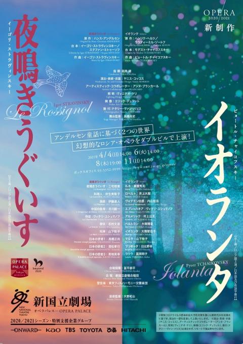 f:id:kuroirokuro:20210405081917j:plain