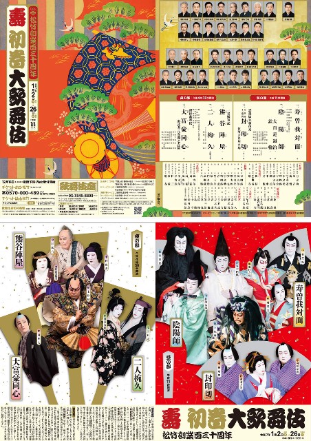 f:id:kuroirokuro:20250103161442j:image