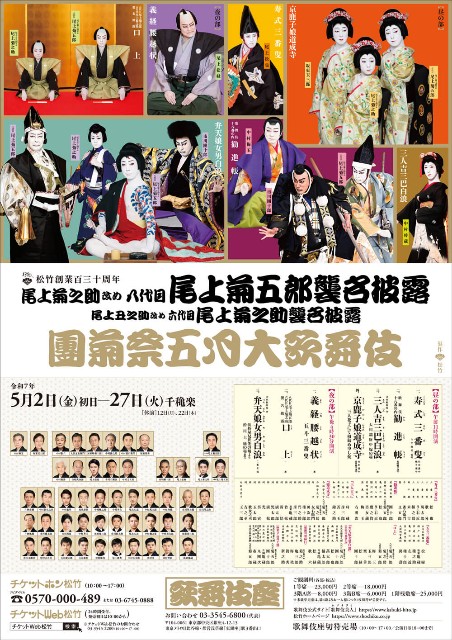 f:id:kuroirokuro:20250516124608j:image