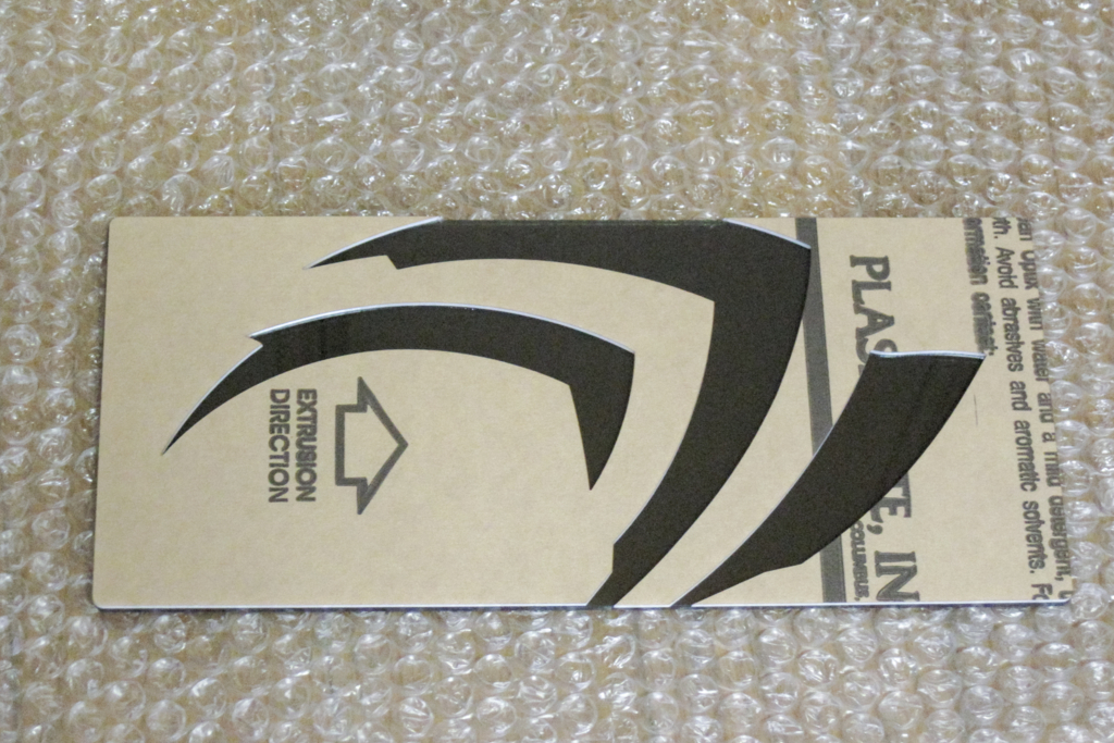 f:id:kurokamina:20170918205415j:plain