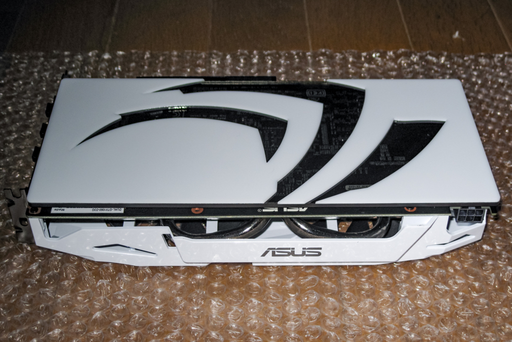 f:id:kurokamina:20170918205929j:plain