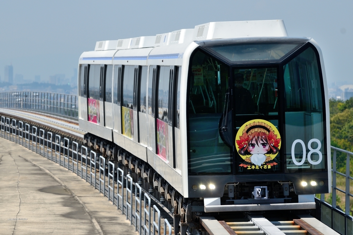 f:id:kurokamina:20190507003910j:plain f:id:kurokamina:20190507003910j:plain