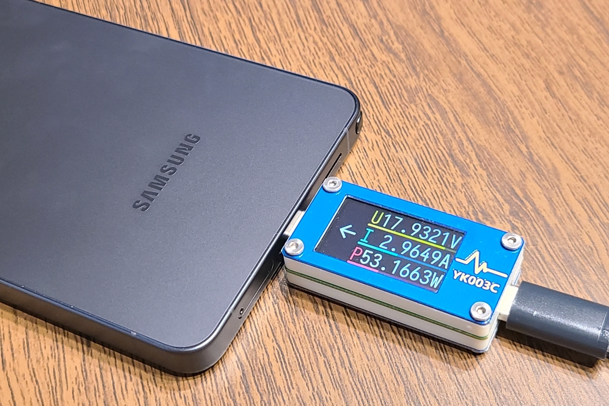 Galaxy S26 Ultraの60W超急速充電を検証レビュー - kurokamina