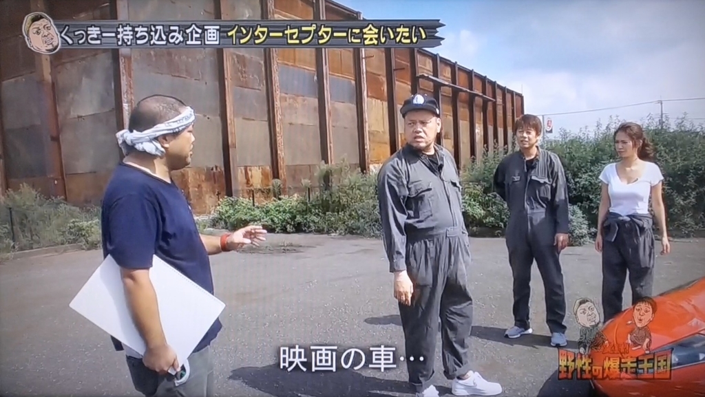 f:id:kurokamomekun:20181002185836j:plain