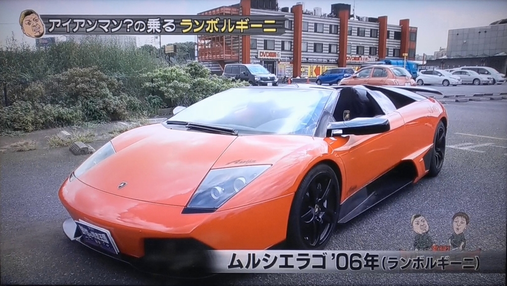 f:id:kurokamomekun:20181002190120j:plain