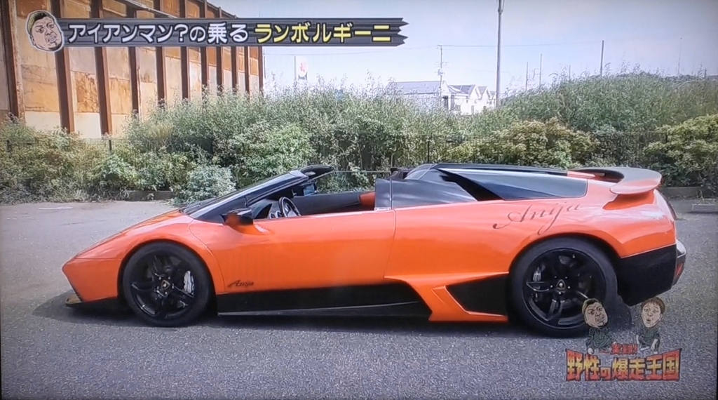 f:id:kurokamomekun:20181002190155j:plain