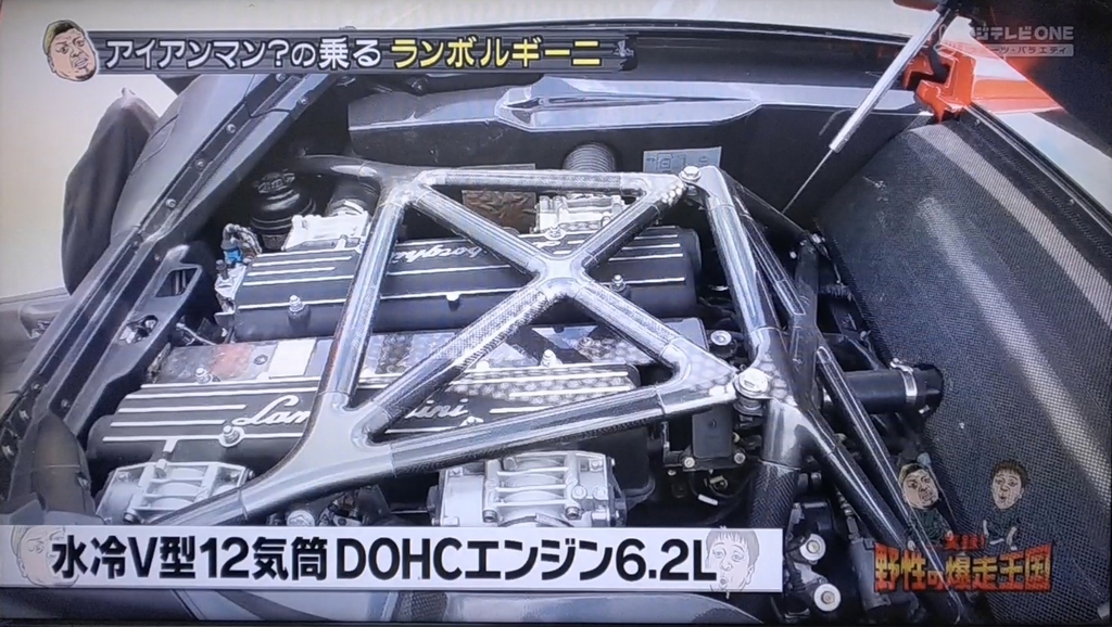 f:id:kurokamomekun:20181002190433j:plain