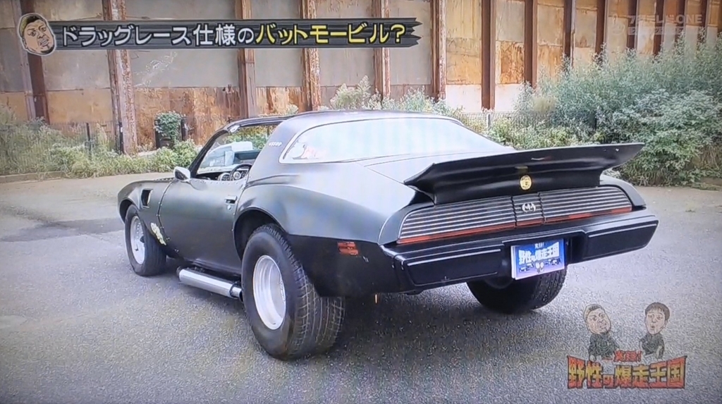 f:id:kurokamomekun:20181002192451j:plain