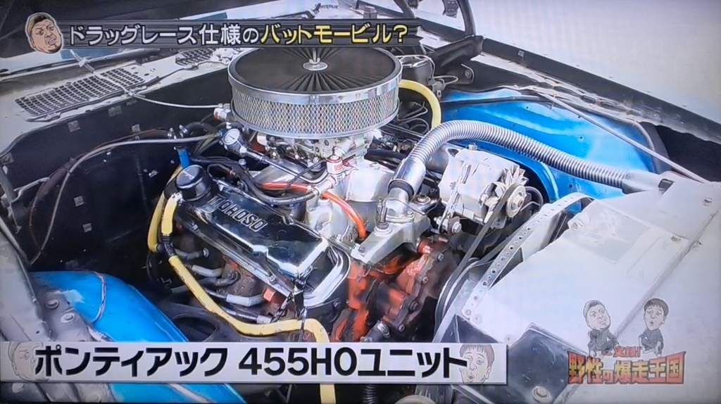 f:id:kurokamomekun:20181002192905j:plain