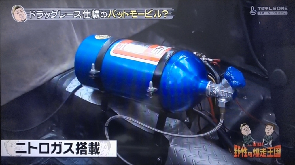 f:id:kurokamomekun:20181003181640j:plain