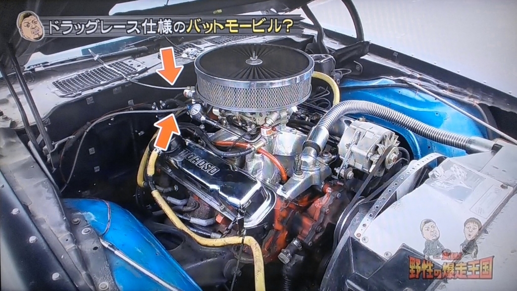 f:id:kurokamomekun:20181003181919j:plain