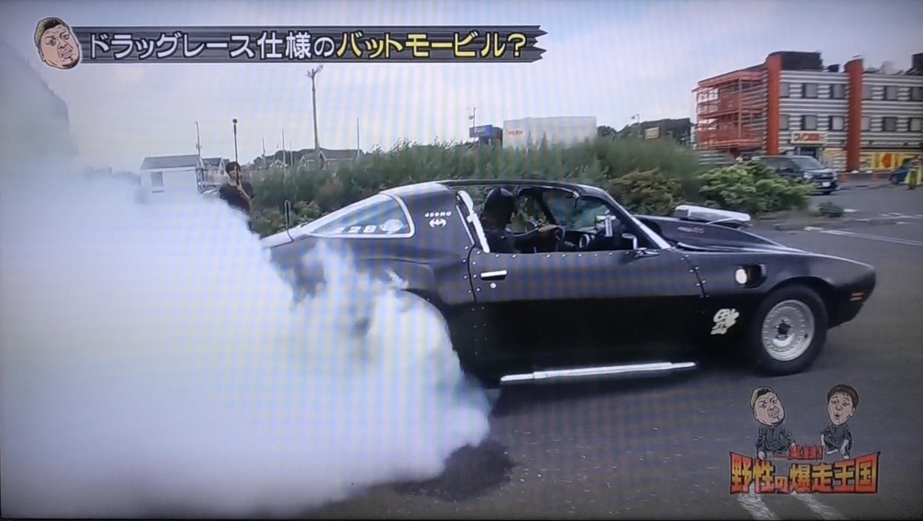 f:id:kurokamomekun:20181003182554j:plain