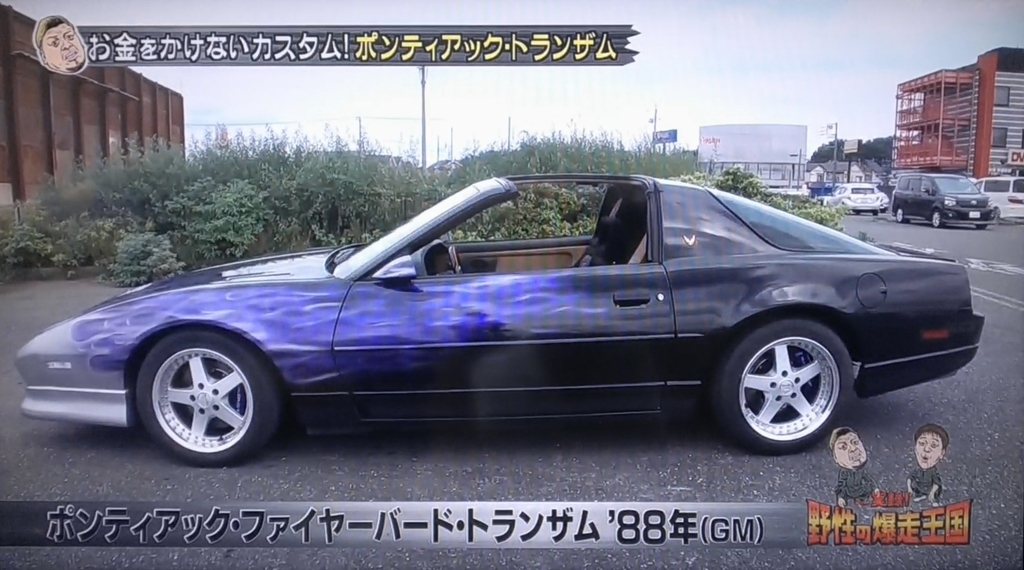 f:id:kurokamomekun:20181003184154j:plain