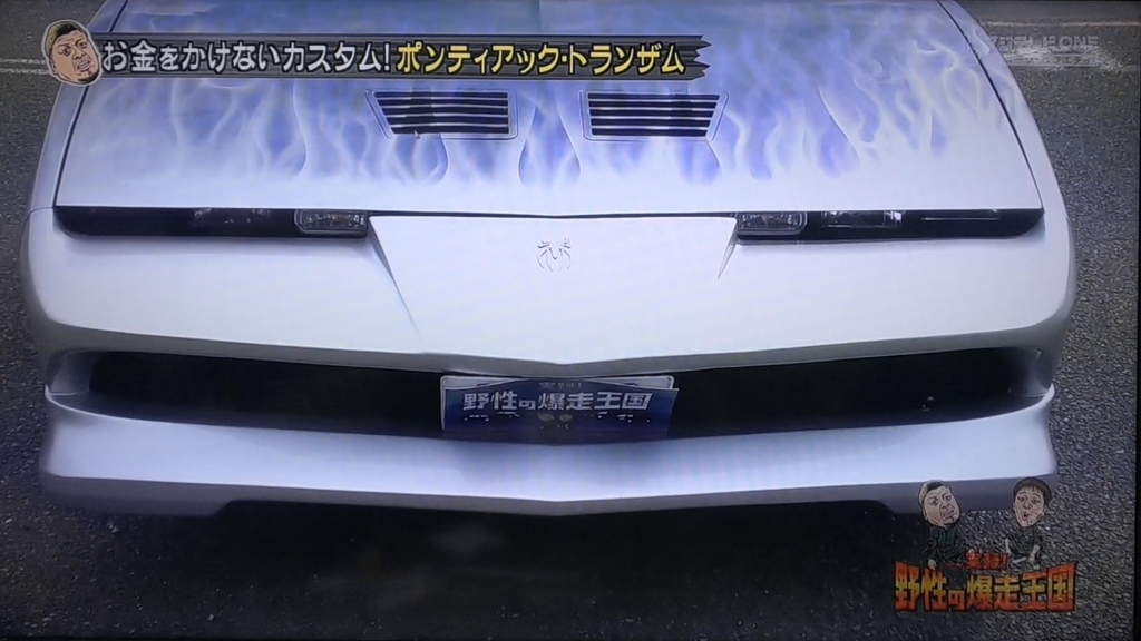 f:id:kurokamomekun:20181003184216j:plain