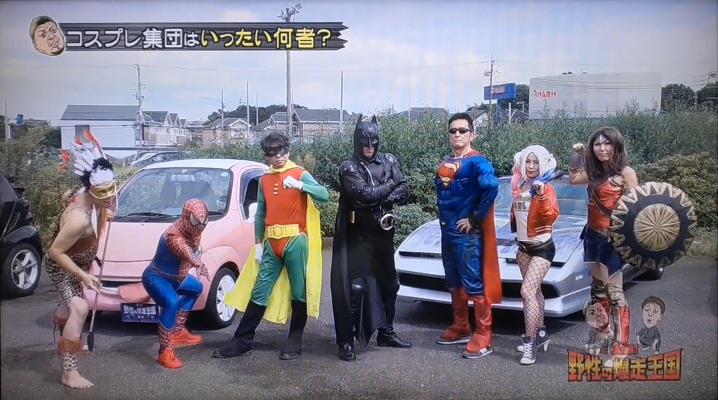 f:id:kurokamomekun:20181003190125j:plain