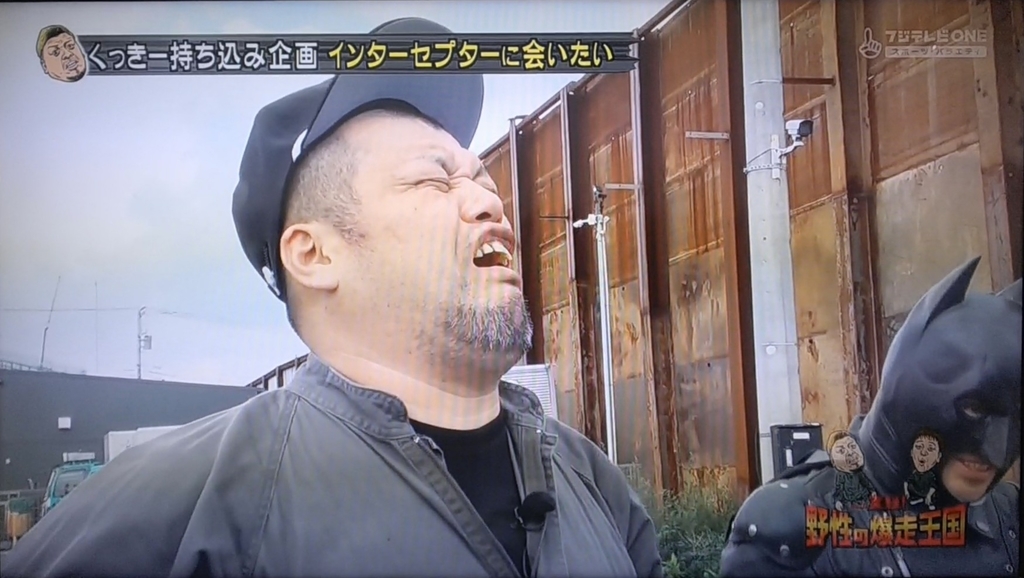 f:id:kurokamomekun:20181003190342j:plain