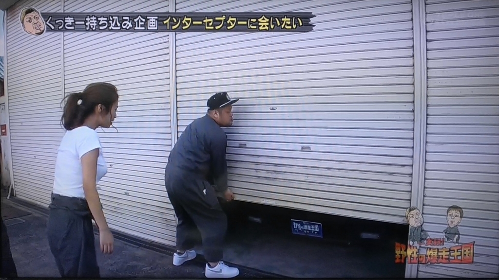 f:id:kurokamomekun:20181003191140j:plain