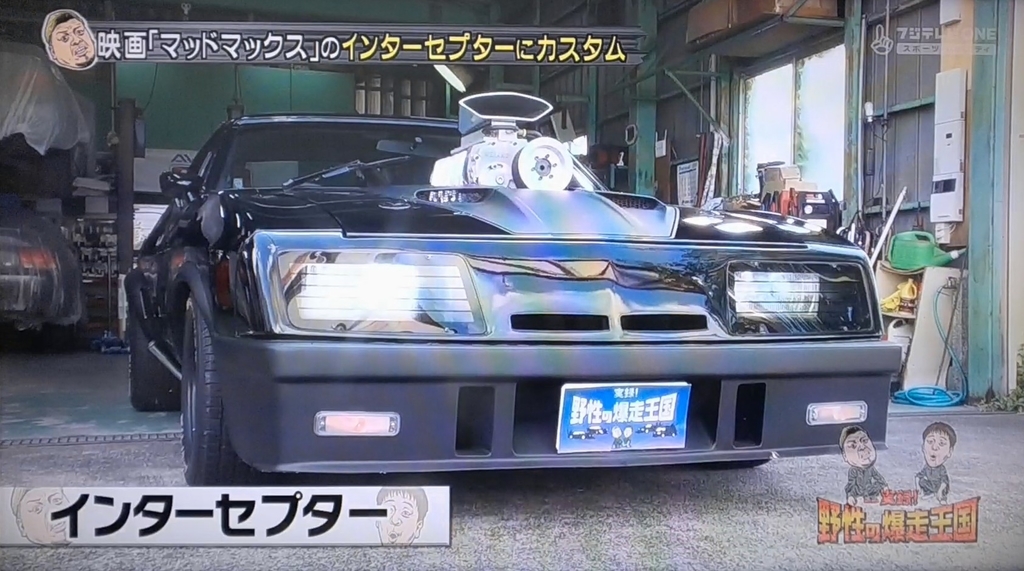 f:id:kurokamomekun:20181003191237j:plain