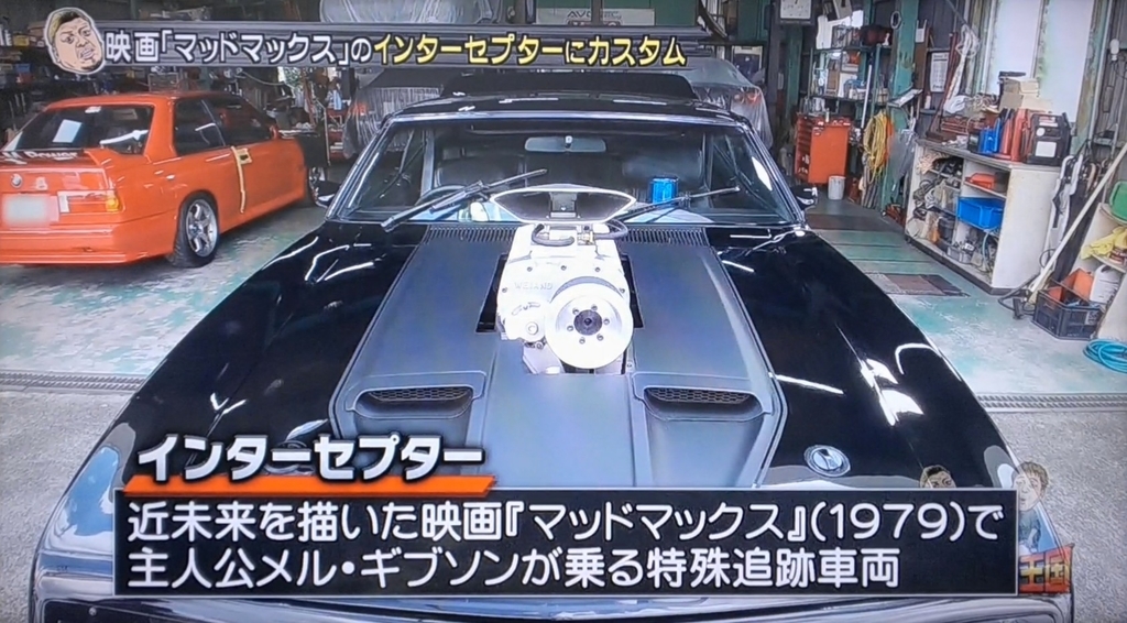 f:id:kurokamomekun:20181003191320j:plain