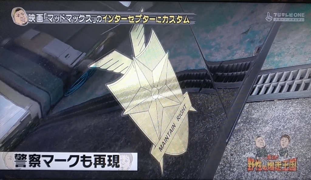 f:id:kurokamomekun:20181003191515j:plain