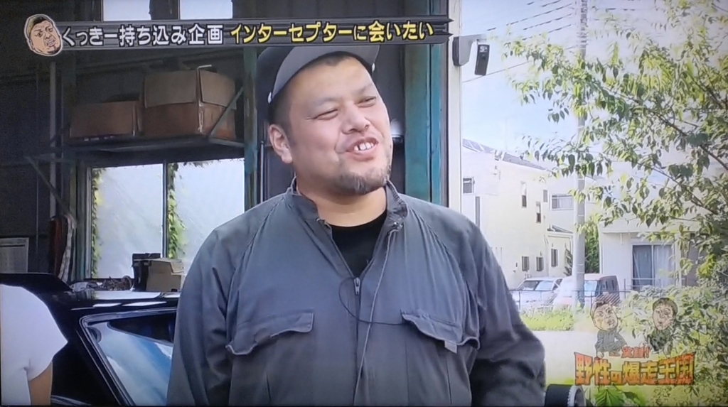 f:id:kurokamomekun:20181003191917j:plain