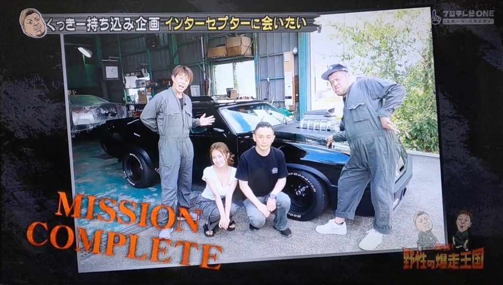 f:id:kurokamomekun:20181003192056j:plain