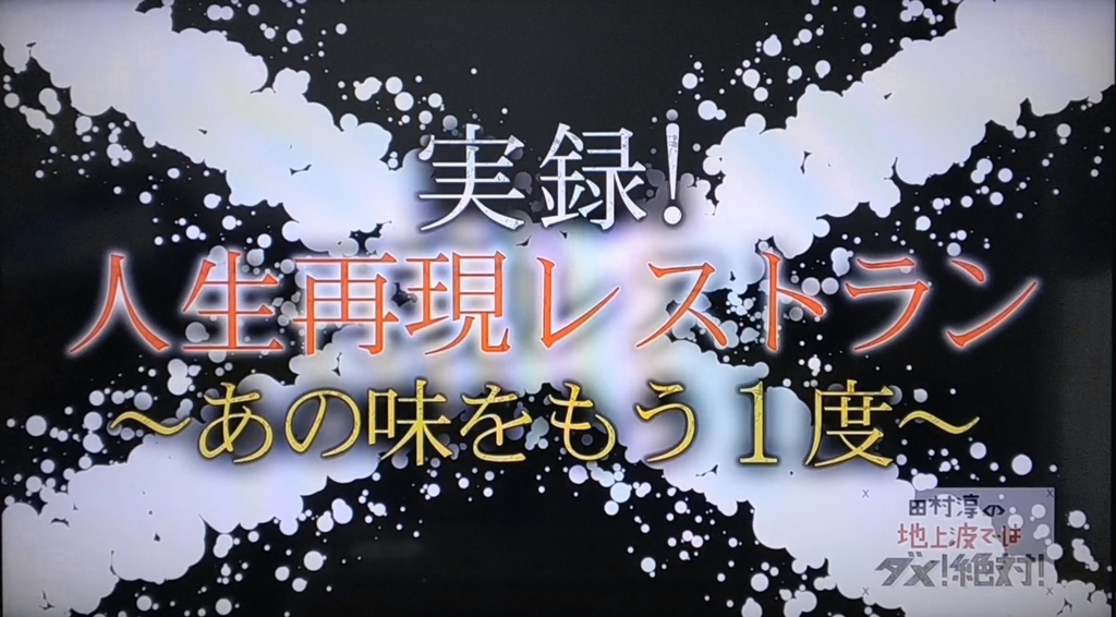 f:id:kurokamomekun:20181008144025j:plain f:id:kurokamomekun:20181008144025j:plain