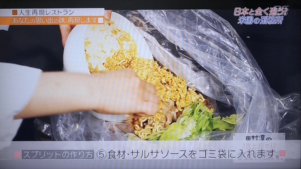 f:id:kurokamomekun:20181008145635j:plain f:id:kurokamomekun:20181008145635j:plain