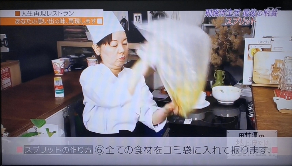 f:id:kurokamomekun:20181008145655j:plain f:id:kurokamomekun:20181008145655j:plain