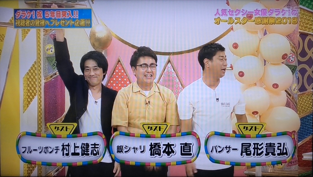 f:id:kurokamomekun:20181013233004j:plain f:id:kurokamomekun:20181013233004j:plain