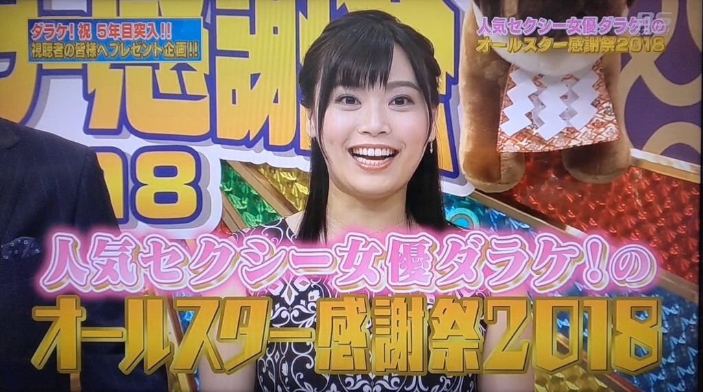 f:id:kurokamomekun:20181013233036j:plain f:id:kurokamomekun:20181013233036j:plain