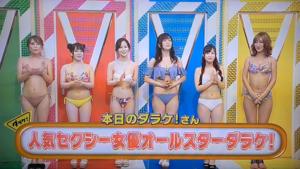 f:id:kurokamomekun:20181014010246j:plain f:id:kurokamomekun:20181014010246j:plain