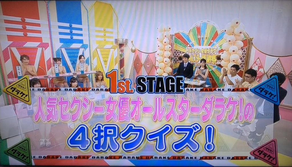 f:id:kurokamomekun:20181014010818j:plain f:id:kurokamomekun:20181014010818j:plain