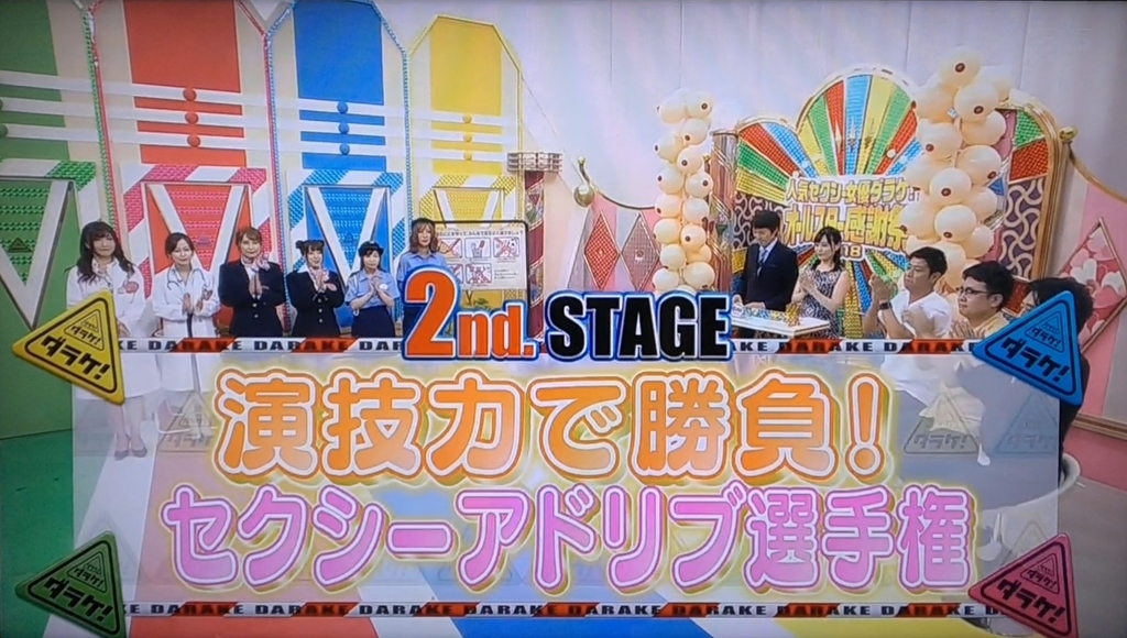 f:id:kurokamomekun:20181014015041j:plain f:id:kurokamomekun:20181014015041j:plain