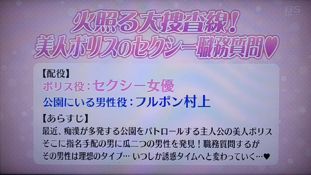f:id:kurokamomekun:20181014131734j:plain f:id:kurokamomekun:20181014131734j:plain