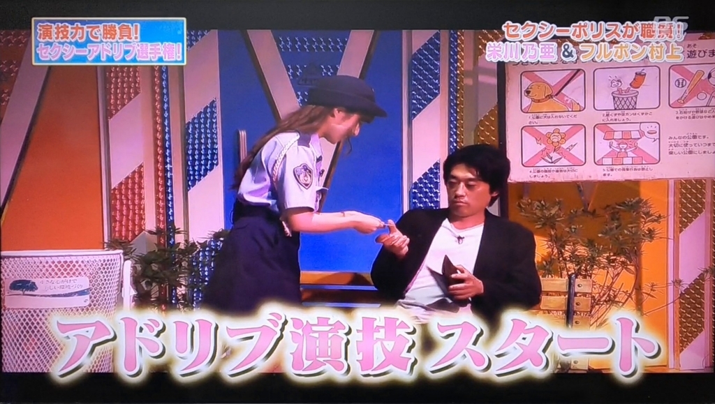 f:id:kurokamomekun:20181014132023j:plain f:id:kurokamomekun:20181014132023j:plain