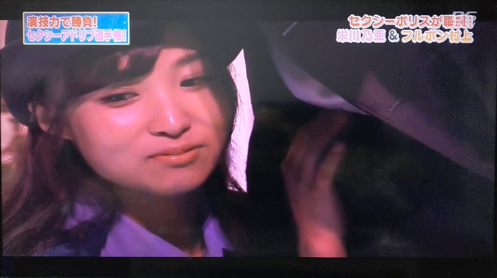 f:id:kurokamomekun:20181014133032j:plain f:id:kurokamomekun:20181014133032j:plain